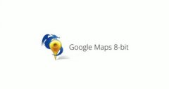 Google愚人节献礼：任天堂紅白机专用Google Map