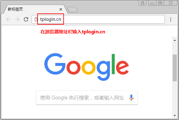 TP-LINK（tplogin.cn）忘记了WIFI密码，怎么办？