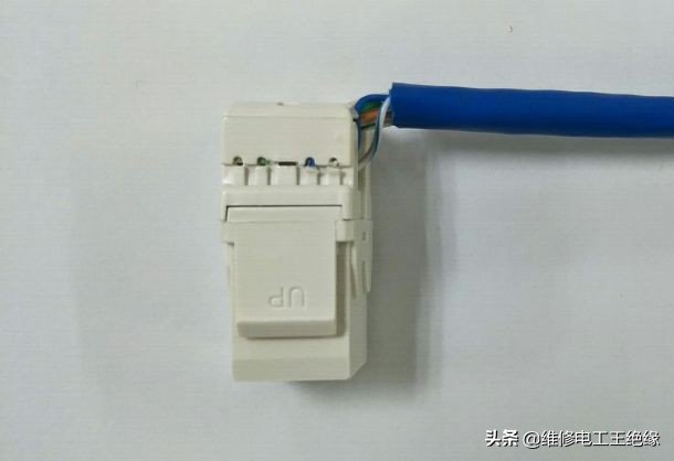 家装电工必备技能——网线插座怎么接？